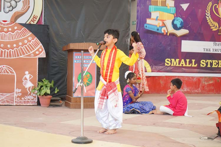 Annual Presentation विजयादशमी
